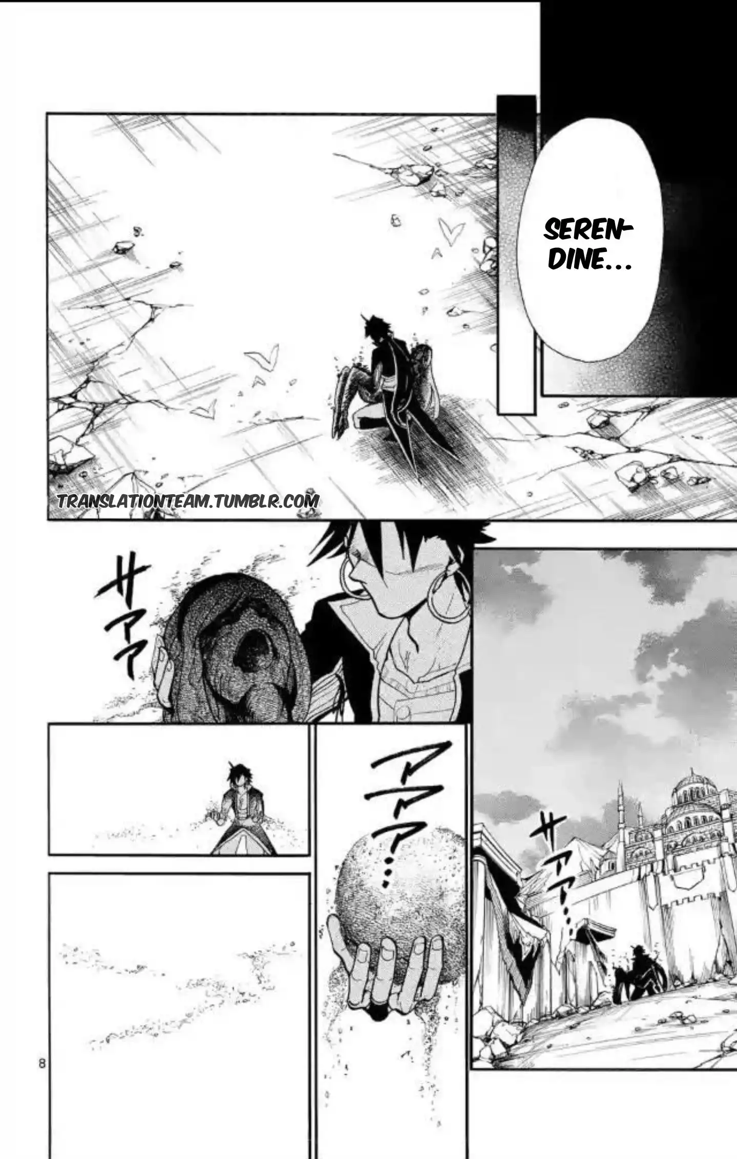 Magi - Sinbad no Bouken Chapter 177 9